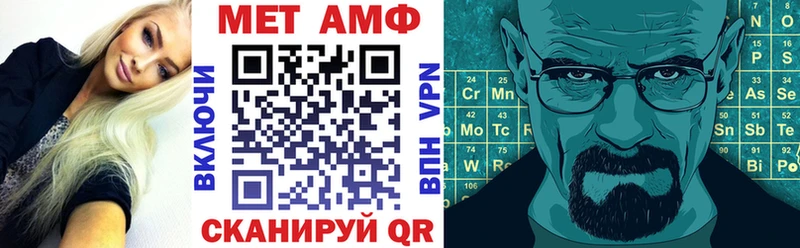 купить  сайты  Владикавказ  гидра зеркало  АМФ Premium 