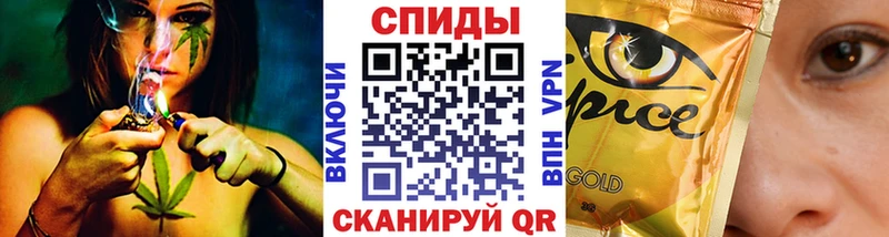 Бутират буратино  как найти наркотики  Владикавказ 
