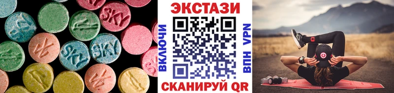 хочу наркоту  Владикавказ  ЭКСТАЗИ круглые 