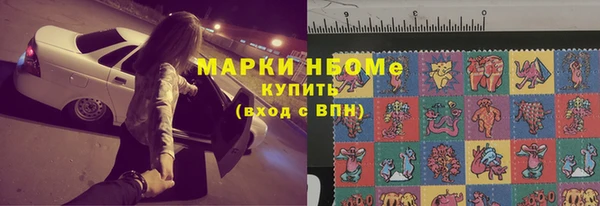 мефедрон мука Абдулино
