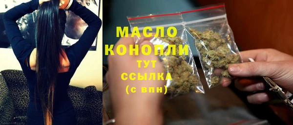 ешки Надым