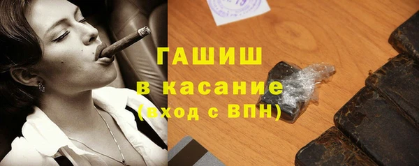 мефедрон мука Абдулино