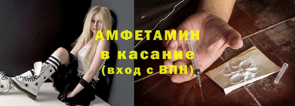a pvp Навашино