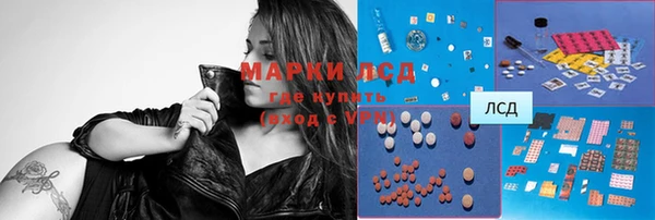 mdpv Абинск