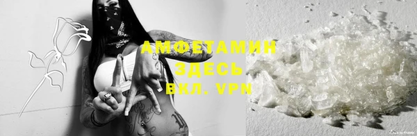 mdpv Абинск