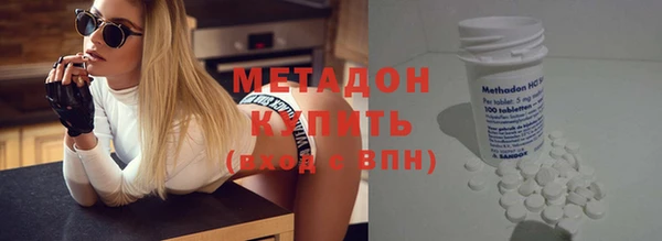 mdpv Абинск