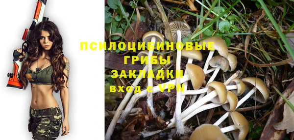 мефедрон мука Абдулино