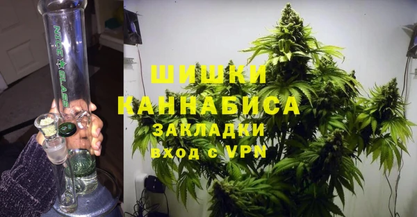 мефедрон мука Абдулино
