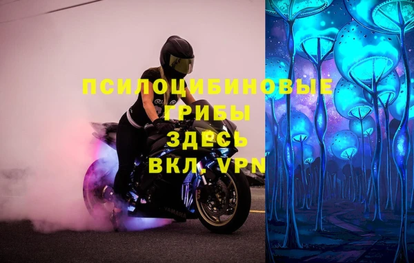 мефедрон мука Абдулино