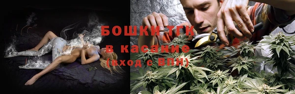 mdpv Абинск