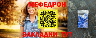 скорость mdpv Апрелевка