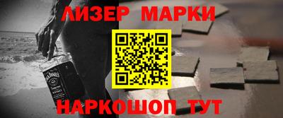 скорость mdpv Апрелевка