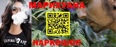прущая мука Аргун