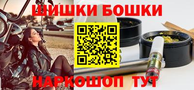 стаф Апшеронск