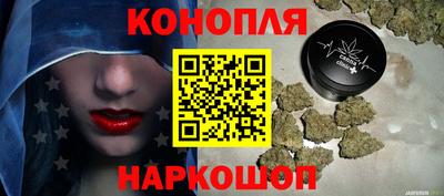 прущая мука Аргун