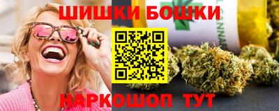 скорость mdpv Апрелевка