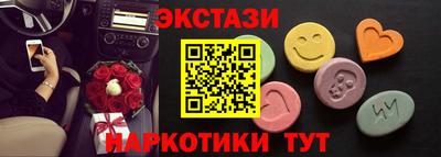 прущая мука Аргун