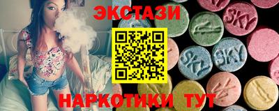 скорость mdpv Апрелевка