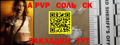 скорость mdpv Апрелевка
