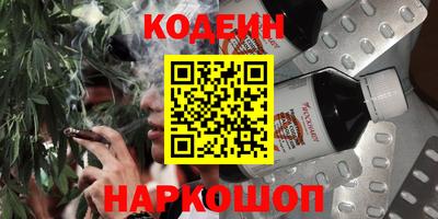 скорость mdpv Апрелевка