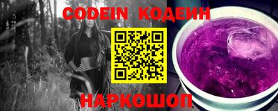 прущая мука Аргун