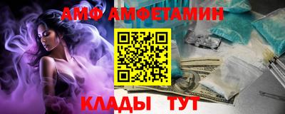 скорость mdpv Апрелевка