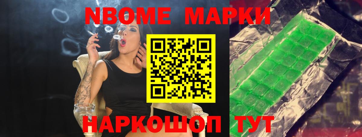 ЛСД экстази  Вход с VPN  Владикавказ  LSD-25 экстази кислота 
