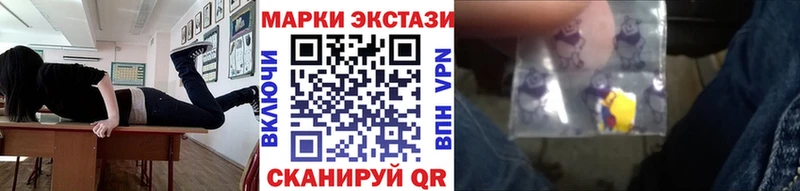 это Telegram Владикавказ Марки NBOMe 1,8мг закладка ОМГ ОМГ зеркало
