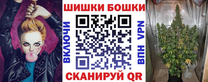 blacksprut   Владикавказ  МАРИХУАНА ГИДРОПОН 
